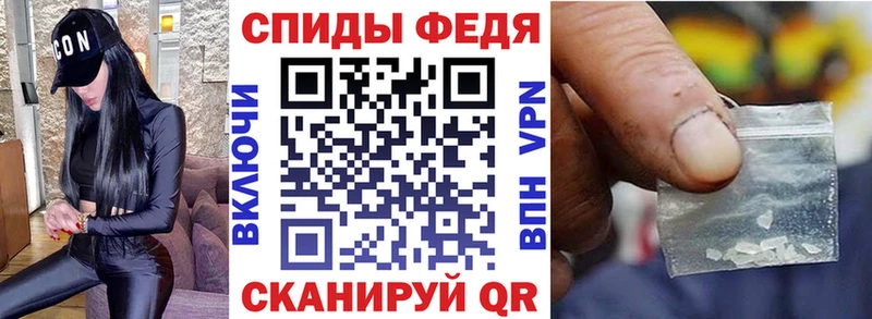 блэк спрут маркетплейс  Лесосибирск  Amphetamine Розовый 