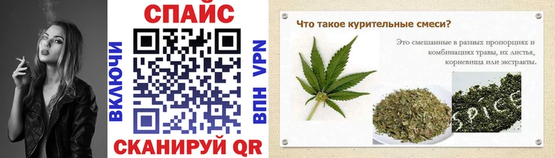 Бутират BDO  Лесосибирск 