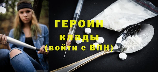 дурь Кулебаки