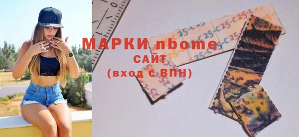 прущие крисы Ладушкин