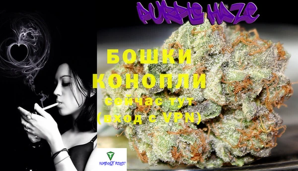 кристаллы Лабытнанги