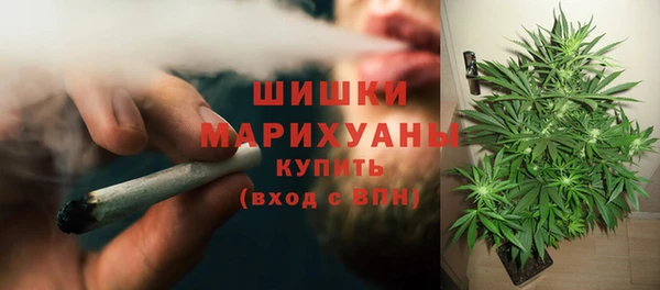 кокаин колумбия Краснослободск