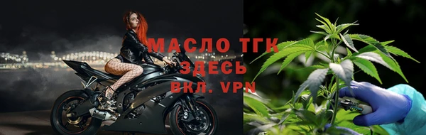 твердый Краснотурьинск