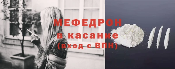 дмт Карабаш