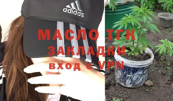 MESCALINE Лагань