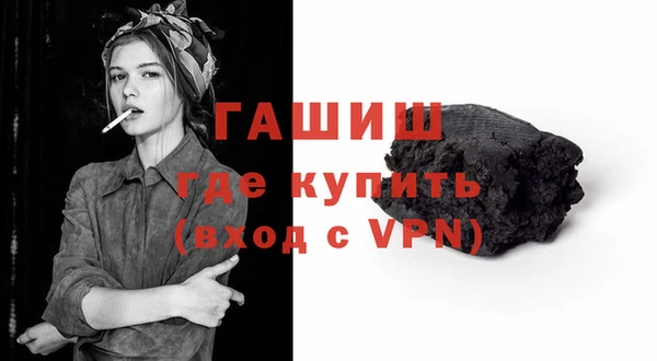 прущие крисы Ладушкин