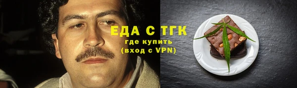 прущие крисы Ладушкин