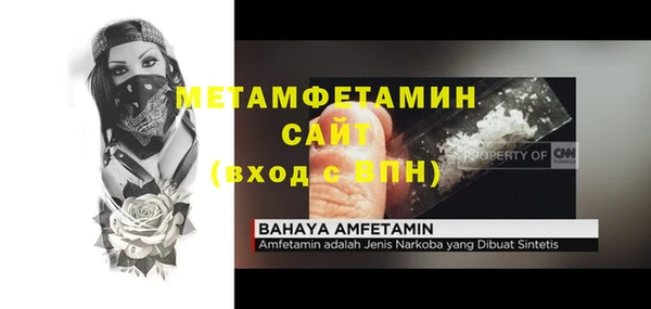 винт Липки