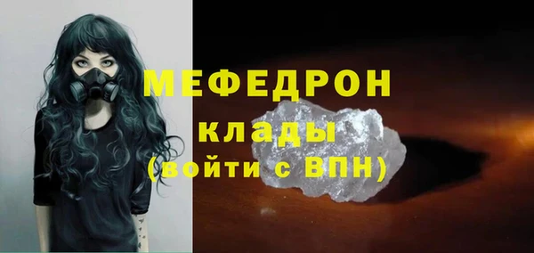 прущие крисы Ладушкин