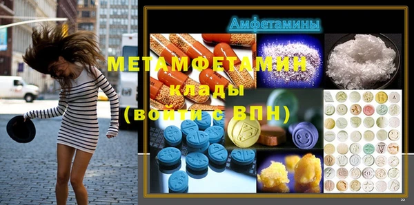 винт Липки