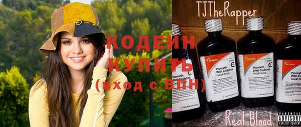 прущие крисы Ладушкин