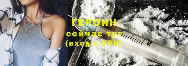 прущие крисы Ладушкин