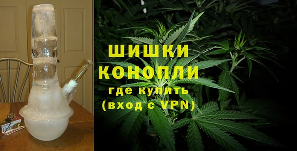 MESCALINE Лагань
