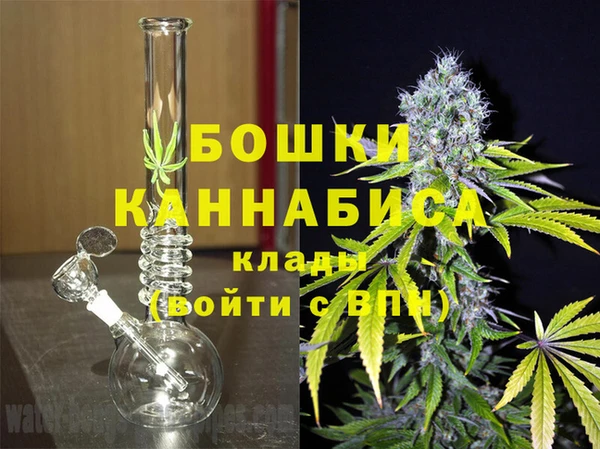 прущие крисы Ладушкин