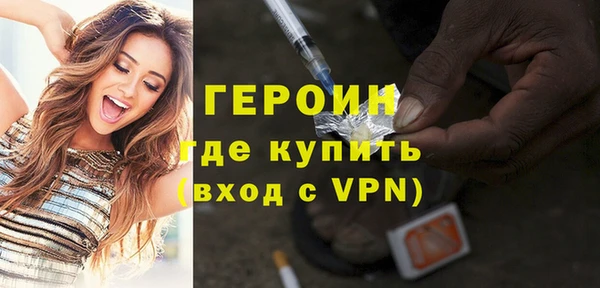 твердый Краснотурьинск