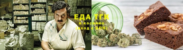 мефедрон VHQ Лихославль