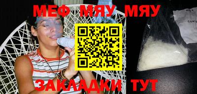 винт Абакан