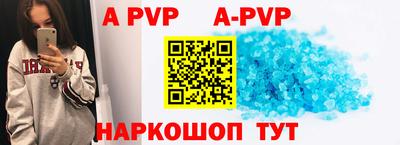 дмт Гусиноозёрск