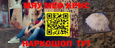 винт Абакан