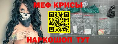 дмт Гусиноозёрск