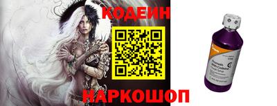 мдпв Азнакаево