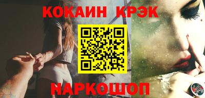 винт Абакан