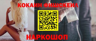 таблы Гусев