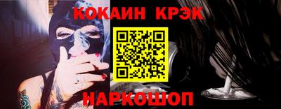 дмт Гусиноозёрск