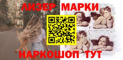 дмт Гусиноозёрск
