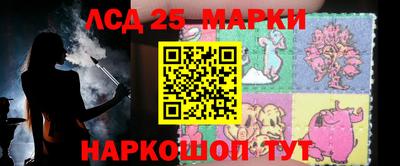 мет Гусь-Хрустальный