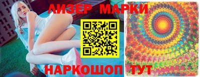 дмт Гусиноозёрск