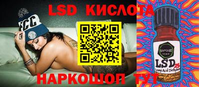 мет Гусь-Хрустальный