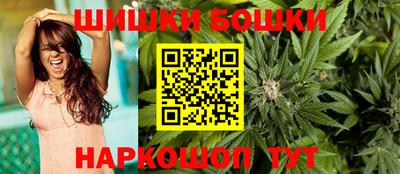 мет Гусь-Хрустальный