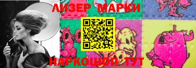 мет Гусь-Хрустальный