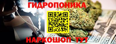 мет Гусь-Хрустальный