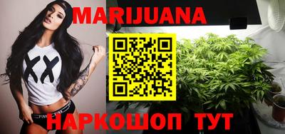 мет Гусь-Хрустальный