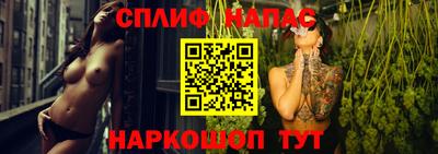 дмт Гусиноозёрск