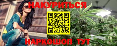 мет Гусь-Хрустальный