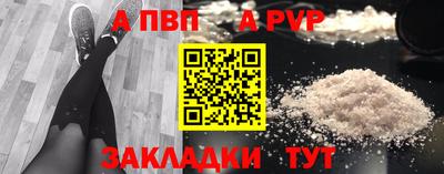 мет Гусь-Хрустальный