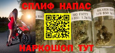 таблы Гусев