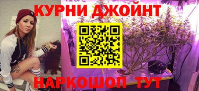 дмт Гусиноозёрск