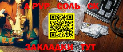 дмт Гусиноозёрск