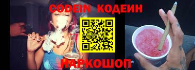 винт Абакан