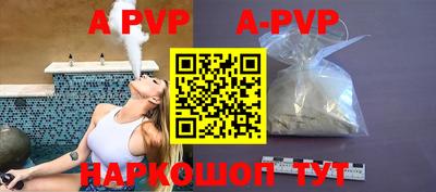 дмт Гусиноозёрск