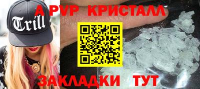 дмт Гусиноозёрск