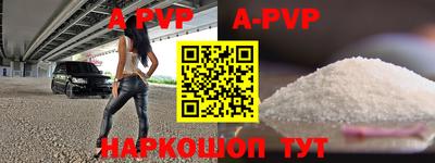 дмт Гусиноозёрск