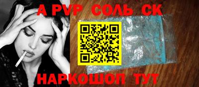 мет Гусь-Хрустальный