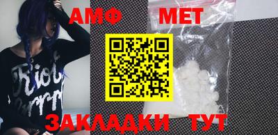 дмт Гусиноозёрск