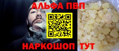 мдпв Азнакаево