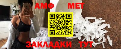 винт Абакан